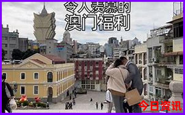 13262cm澳门彩今天晚上开什么号